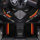 Juego de Tapetes Personalizados de Ajuste Universal – 4 Piezas